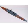 Pit Road 1/700 Japanese Navy Heavy Cruiser Atago 1941 W55
