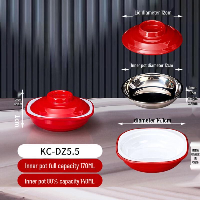 

Thickened Melamine Soup Pot Set with Liner