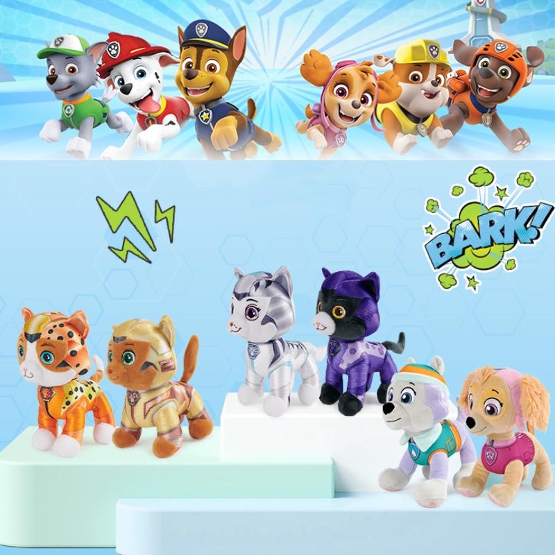 Cute And Soft Plush Toy Set Ideal Gift For Children Years Old)