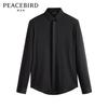 PEACEBIRD Men's Slim Fit Casual Long Sleeve Shirt