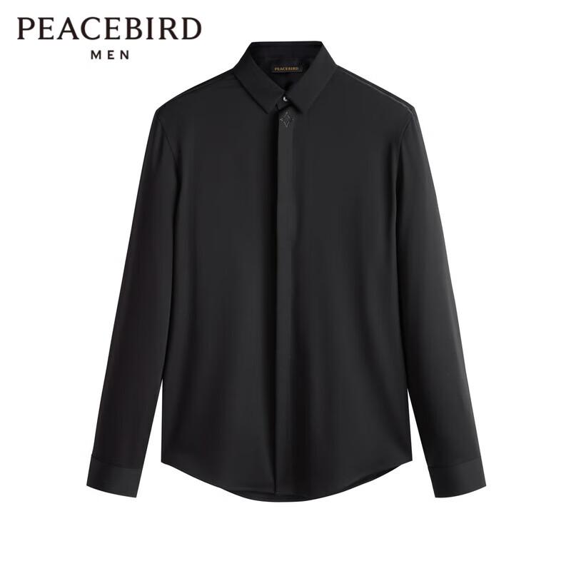 PEACEBIRD Men's Slim Fit Casual Long Sleeve Shirt