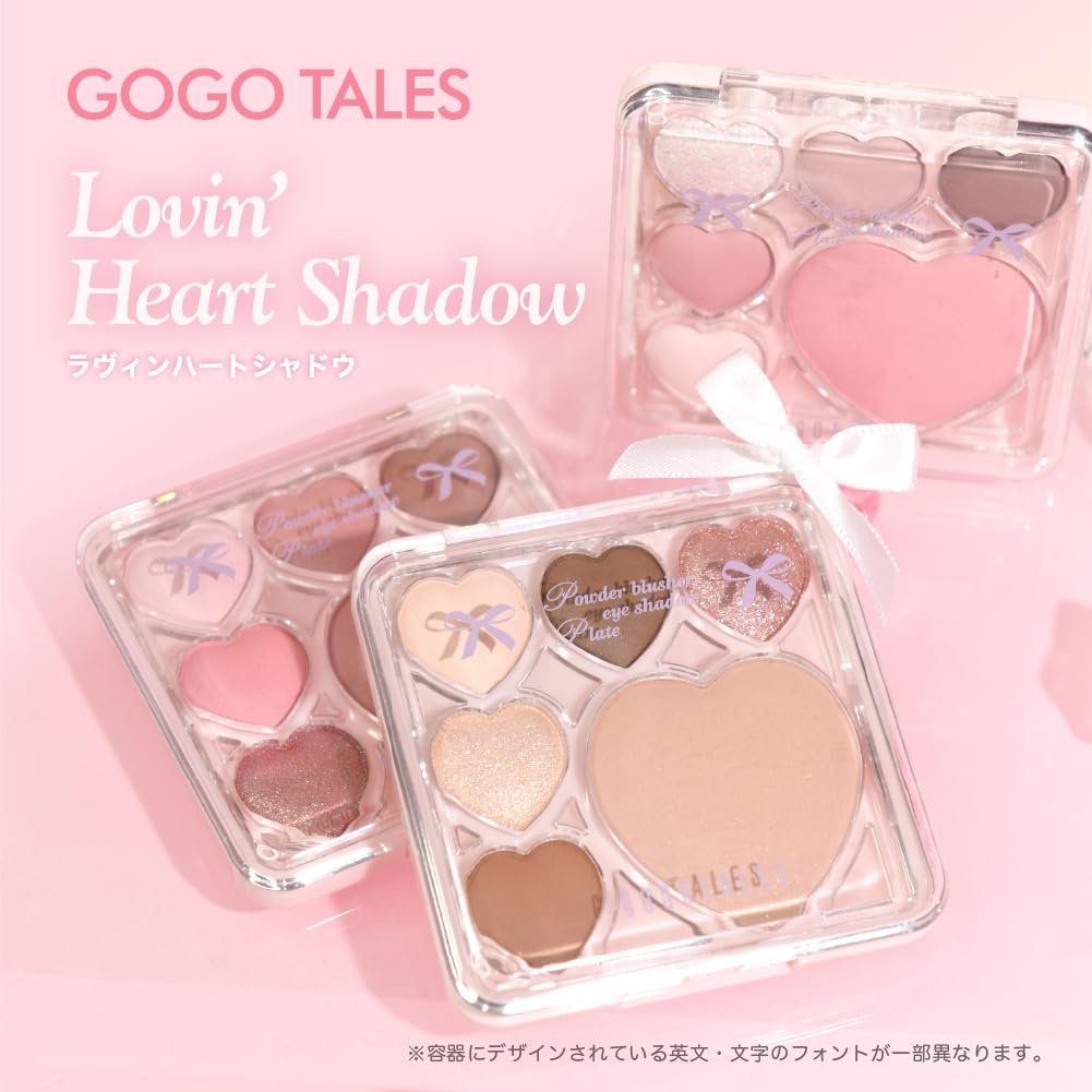 GOGO TALES Lovin' Heart Shadow (01 Pastel Smoke) Makeup Glitter Shimmer Matte Pearl GOGO TALES