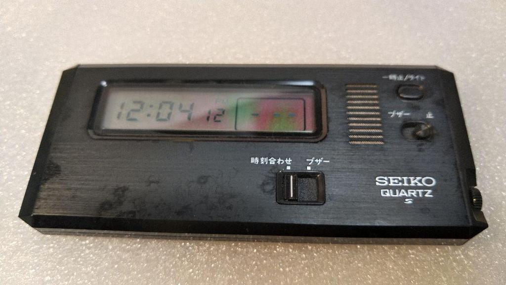 [USED] Out of print, working condition watch, pocket alarm, black, Seiko, Showa retro, rare