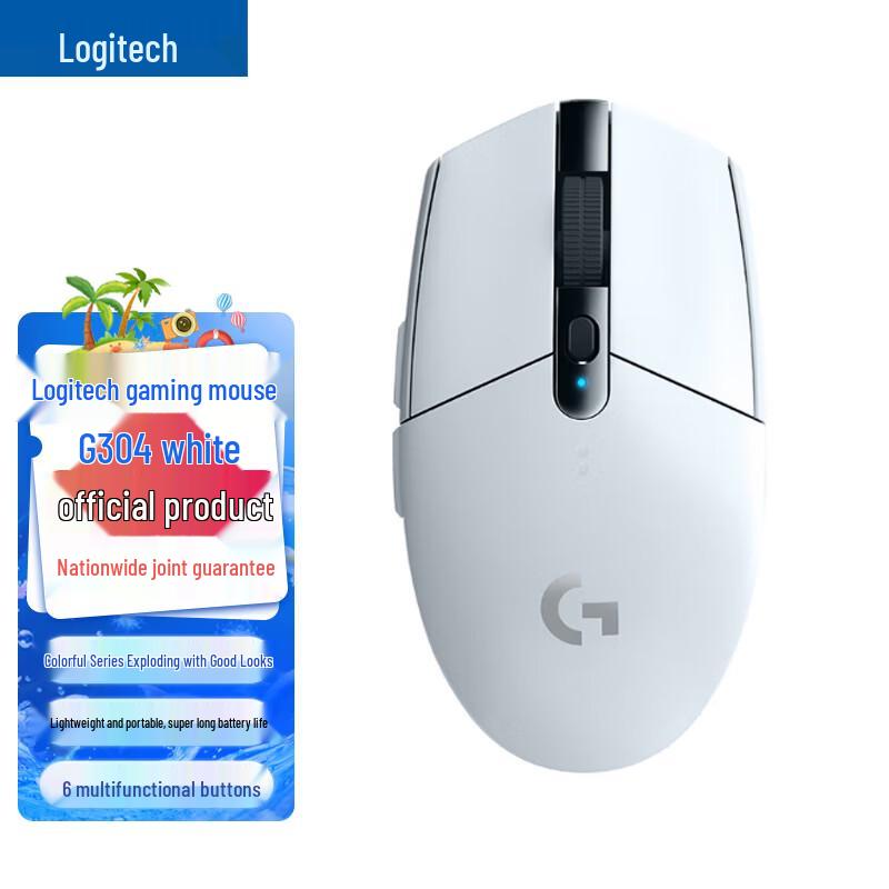 Logitech G304 LIGHTSPEED Wireless Gaming Mouse