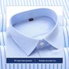 Romon Men's Slim Fit Cotton Long Sleeve Business Shirt