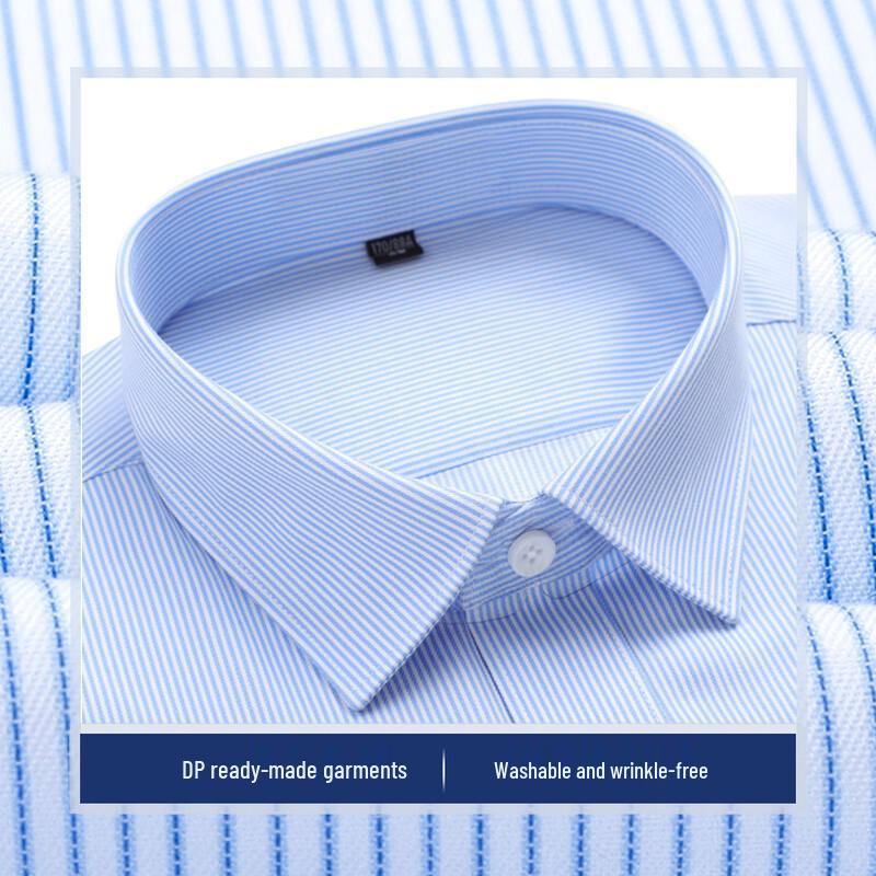 Romon Men's Slim Fit Cotton Long Sleeve Business Shirt