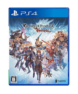 Granblue Fantasy Versus Granblue Fantasy Item Code Included PS4 [Bonus Included] In-Game -