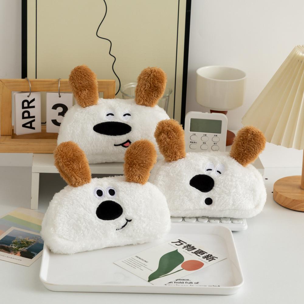 Dog Cartoon Animal Plush Pencil Case With Storage Bag For Students Cute Gift