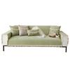 Chenille Sofa Cushion Four Seasons Universal Ins Style Leather Sofa Cushion New 2024 Sofa Cover Cover Cloth Towel