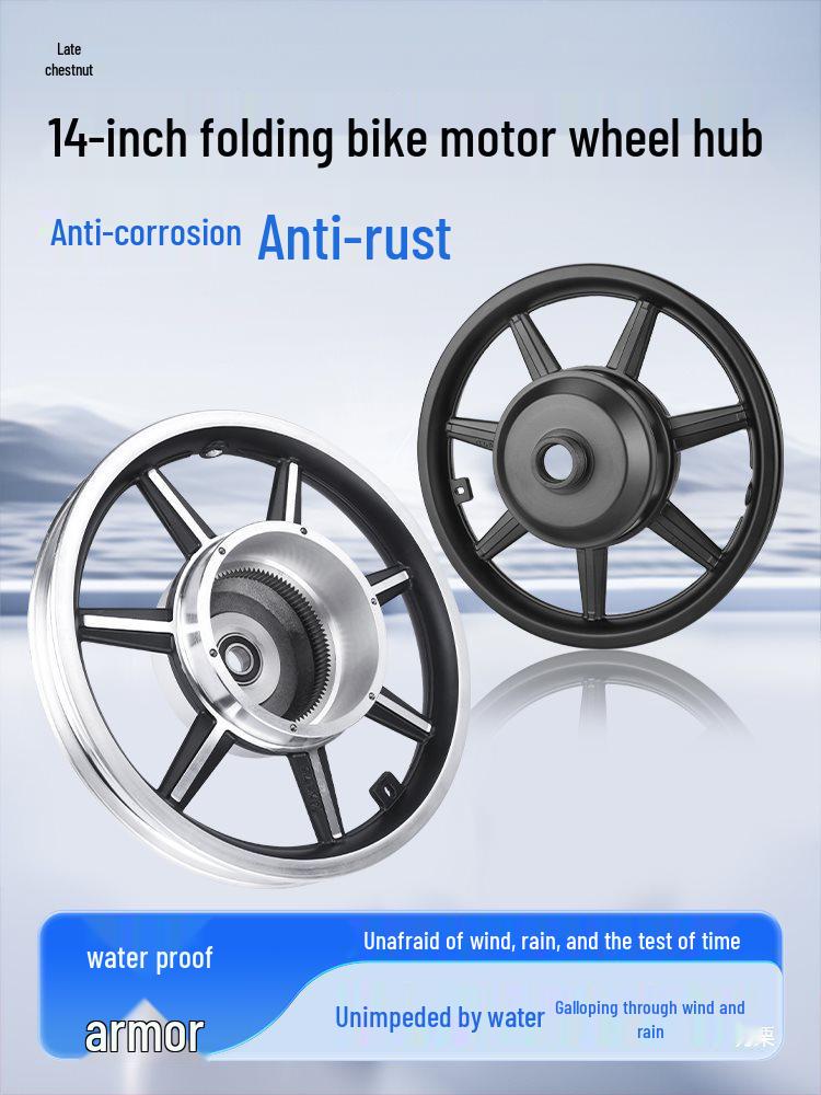 Electric Folding Bicycle Wheel Hub Motor with 12/14/16-inch Aluminum Alloy Disc Brake for Front and Rear Drive