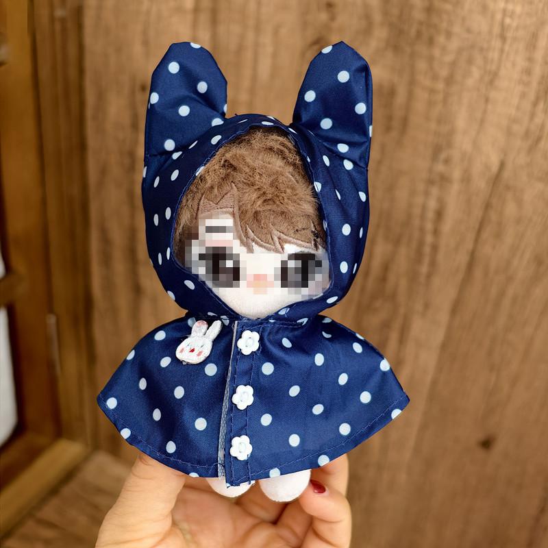 Cotton & Polyester Outdoor Light Raincoat Accessory for Dolls