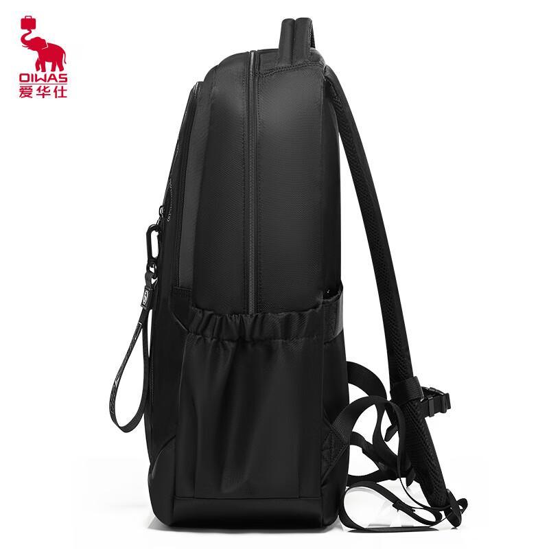 OIWAS Women's Large Capacity Laptop Backpack OCB5033