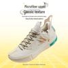 361° Joker1 GT Men's Basketball Training Shoes