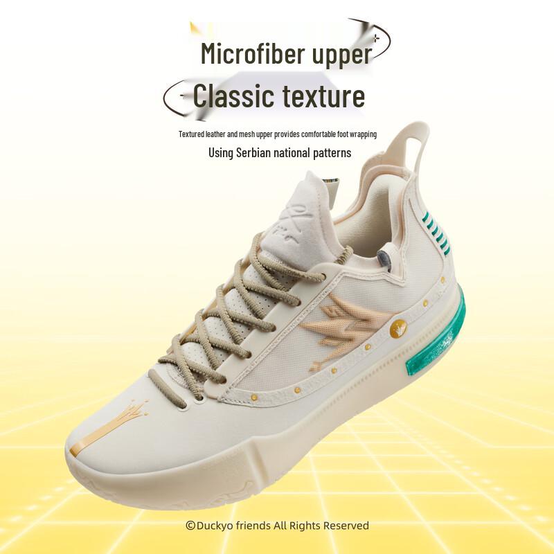 361° Joker1 GT Men's Basketball Training Shoes
