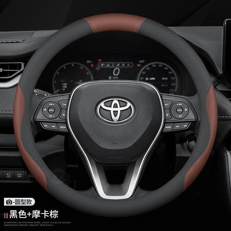 For TOYOTA Crown CHR Yaris Corolla Auris Rav4 Prius Camry raize Prado Leather Anti-slip Car Steering Wheel Cover Accessories