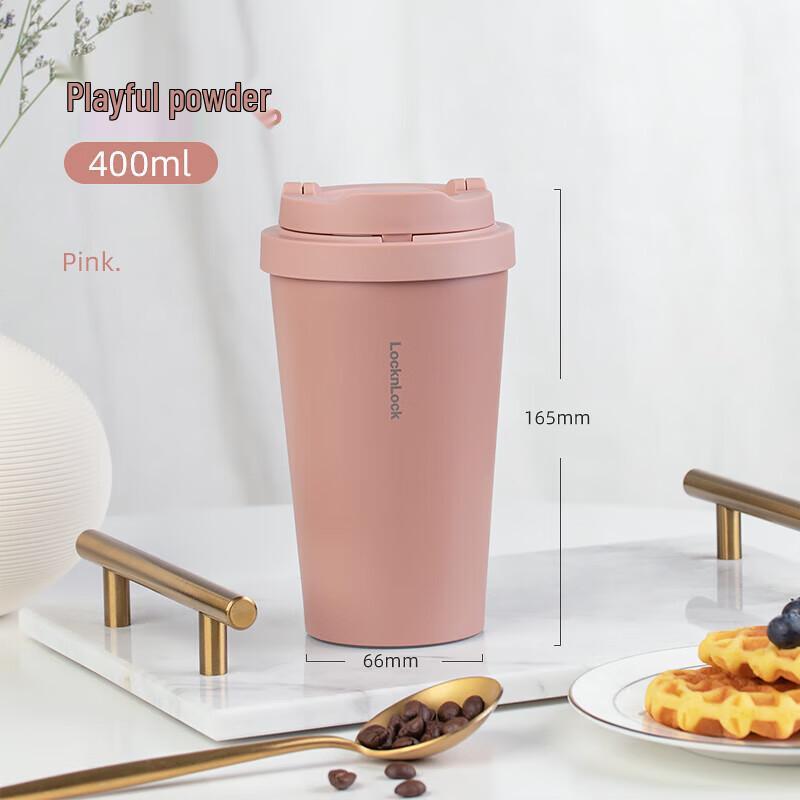 LocknLock Insulated Water Bottle
