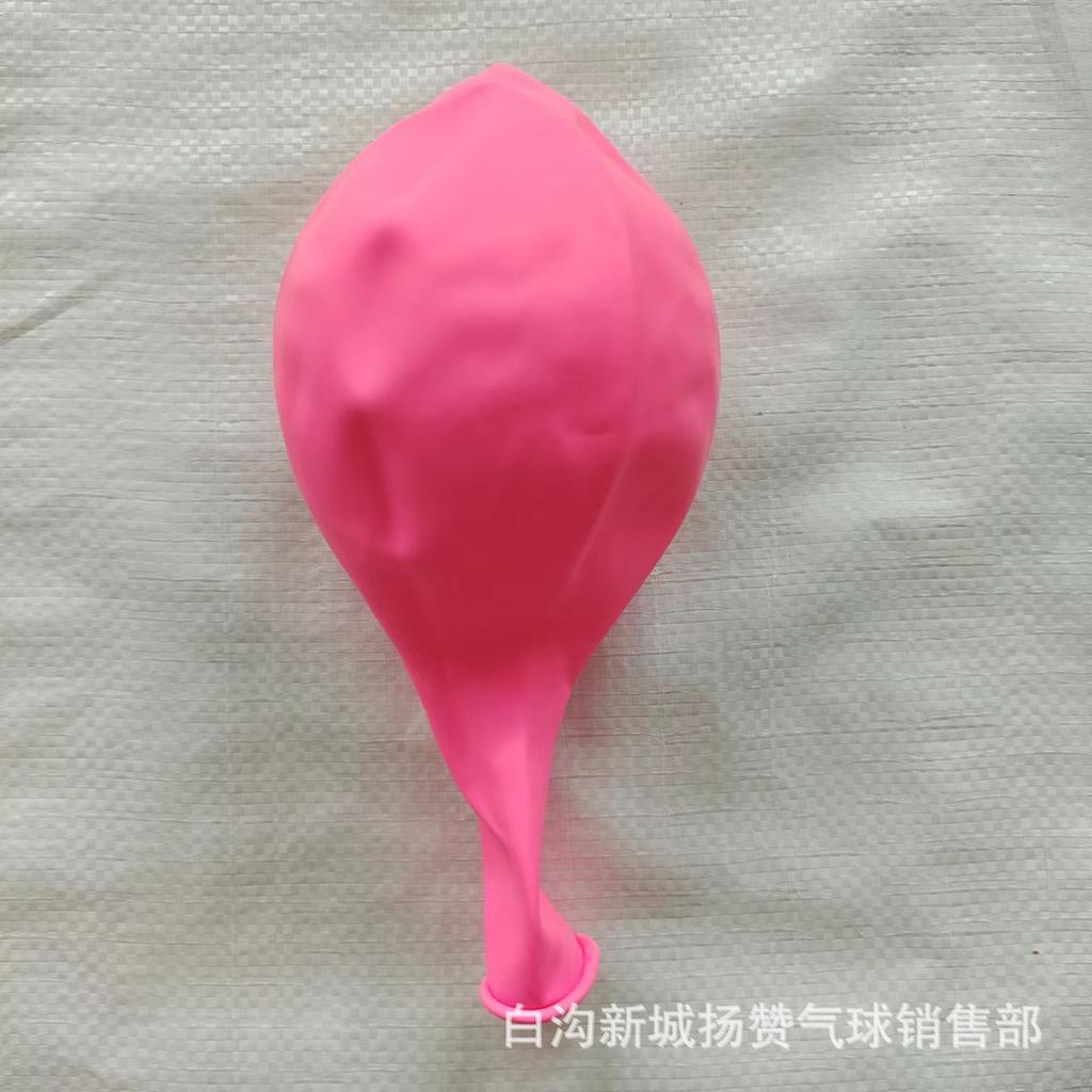 Latex Balloon Chain Set 18 Inch Round Matte Thickened Birthday Wedding Decoration Party Event Arrangement