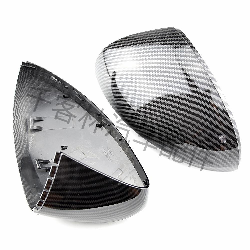 Volkswagen Tiguan Sharan Yeti Rearview Mirror Carbon Fiber Pattern Shell