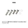Audio-Technica AT-VM95E BK VM Type Stereo Cartridge Elliptical Stylus Record Needle Black