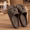 2025 New Cute Bear Non-Slip Summer Slippers for Women & Men - Wear-Resistant Indoor Bathroom Shower Shoes