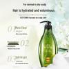Ziyuan Sapindus Moisturizing & Softening Shampoo