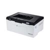 CUMTENN CTP-2206W A4 Black & White Label Laser Printer