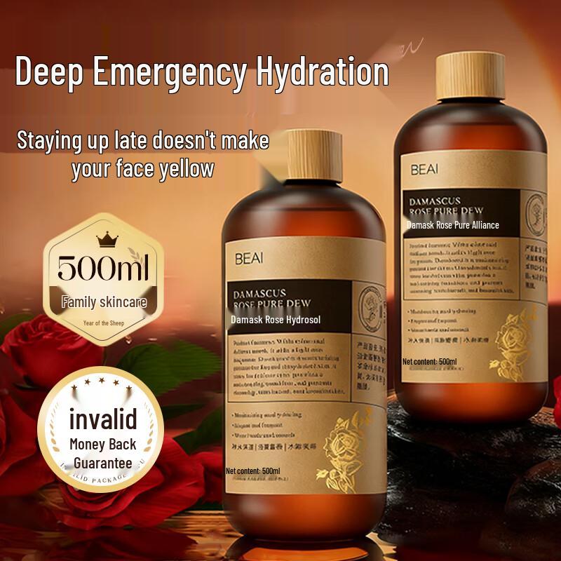 BEAI Advanced Facial Toners & Hydrosols