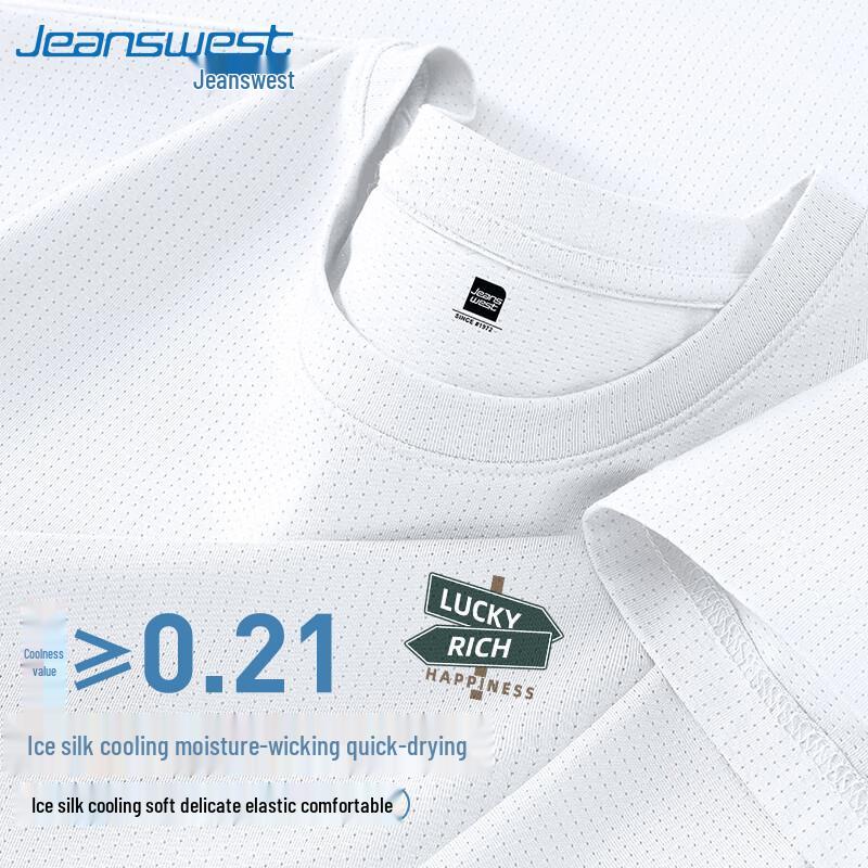 Jeanswest Men s Ice Silk Short Sleeve T-Shirt 5XL