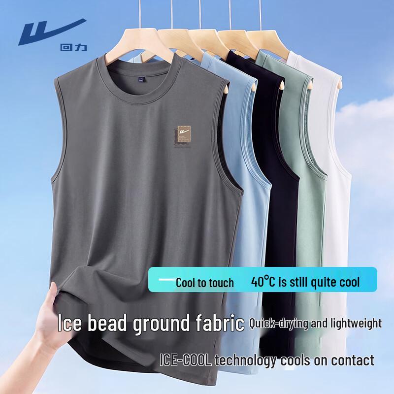 Warrior Men s Cooling Loose-Fit Sleeveless Tank Top XL