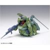 Wave Armored Trooper Bottoms Burglary Dog PS Version 1/35 Scale Model Approximately 12cm Tall Colored Plastic Model BK-230