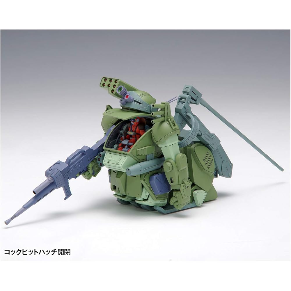 Wave Armored Trooper Bottoms Burglary Dog PS Version 1/35 Scale Model Approximately 12cm Tall Colored Plastic Model BK-230