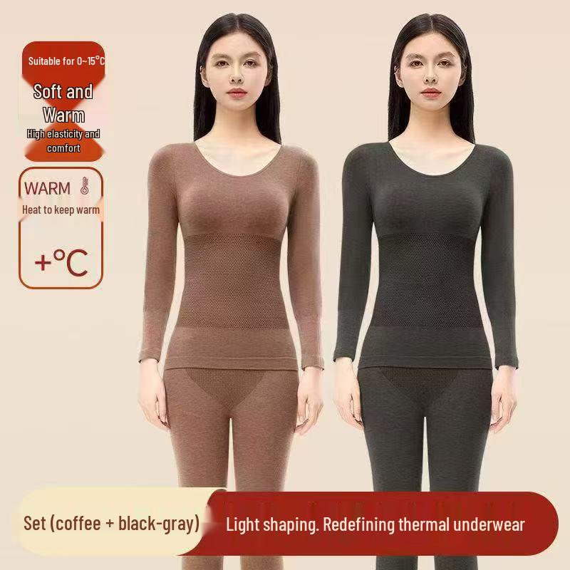 Women's Seamless Body Shaping Thermal Underwear Set - Slimming, Hip Lifting, Abdomen Flattening, Thin Autumn Clothes & Trousers