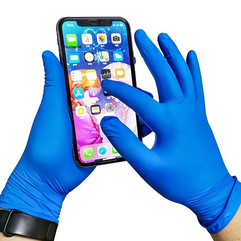 Aimas Heavy-Duty Disposable Nitrile Gloves