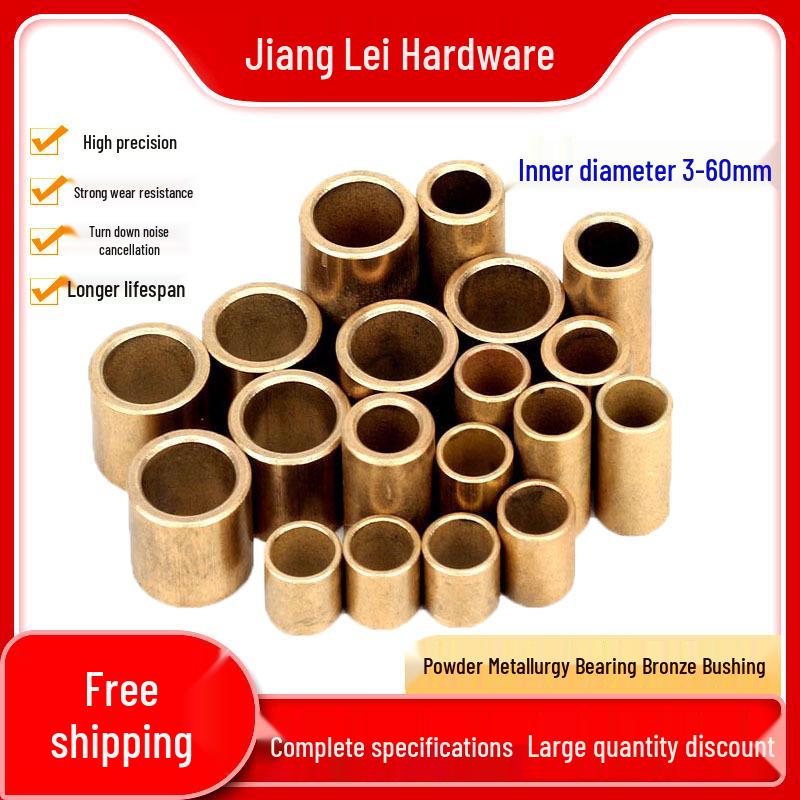 Oil-Impregnated Powder Metallurgy Copper & Brass Bearing Bushing Liner, Thin Wall, Inner Diameters: 28-60mm.