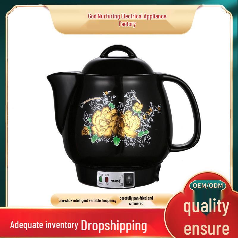 Siyang Jinhua A Electric Ceramic Medicine Kettle 3-5L - Automatic Boiling and Decoction