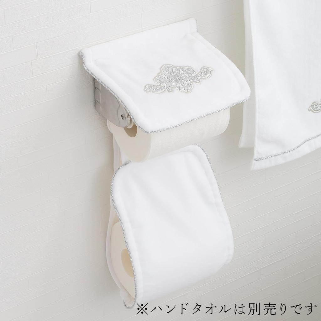 DaiDo B.d.o Eclat 2 Paper Holder Cover (Silver)