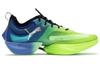 PUMA Fast R Nitro Elite 'Elektrocharged' 377320-01
