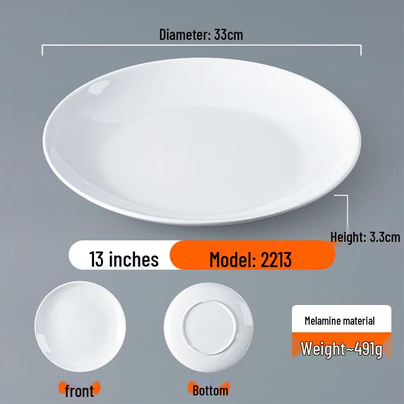 

Commercial Melamine Round Dinner Plate