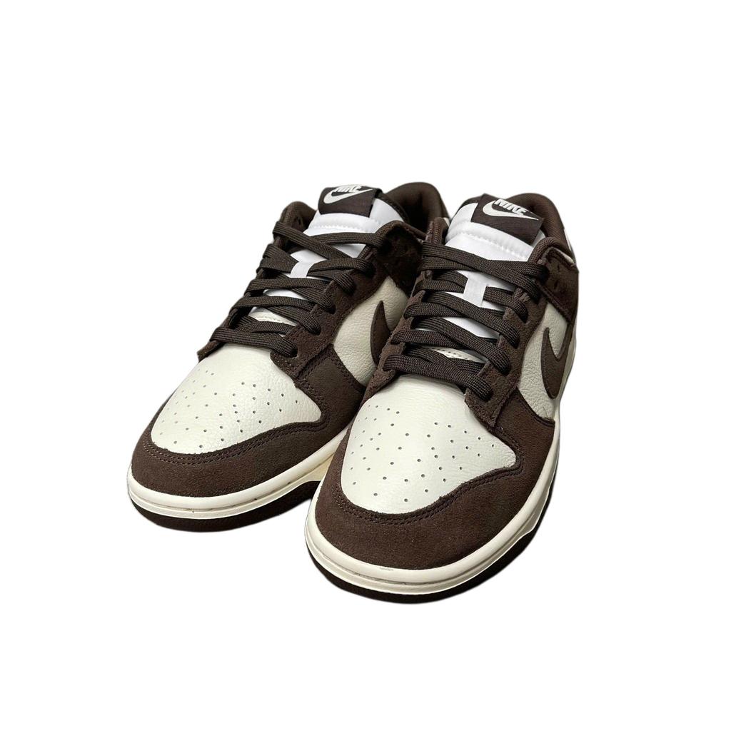 Nike Dunk Low Retro SE Uomo Avorio Pallido Marrone Barocco Scarpe Basse in Pelle Scamosciata Sneakers Classiche per lo Stile di Vita Casual FQ8249-104