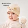 Nidoxiong Baby Warm Cotton Beanie Hat