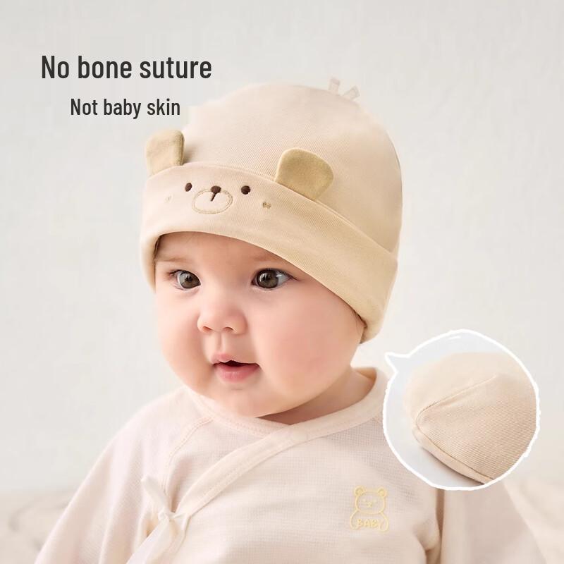 Nidoxiong Baby Warm Cotton Beanie Hat
