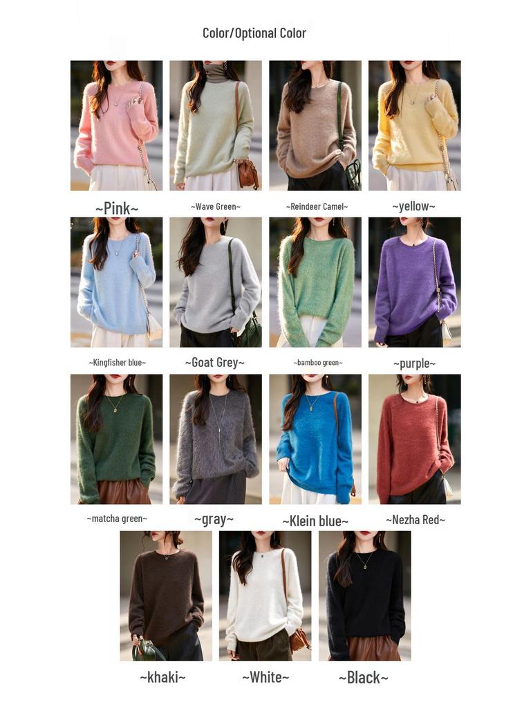 Women's Seamless Cashmere Wool Blend Crew Neck Sweater - Brushed Knit One-Piece Base Layer for Fall/Winter
