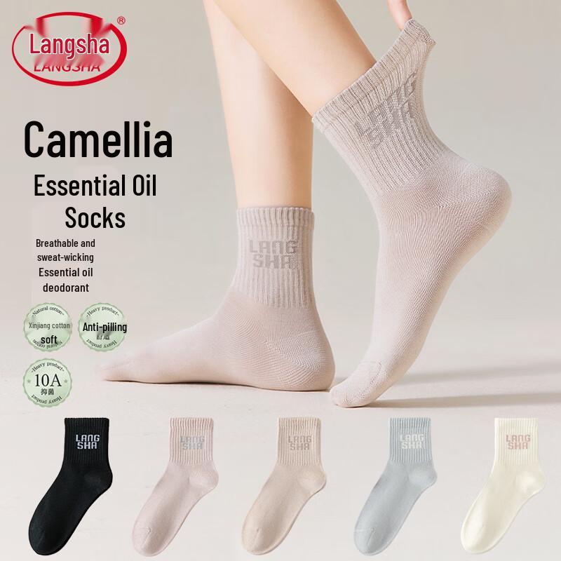 Langsha Women s Xinjiang Cotton Antibacterial Mid-Calf Socks Women