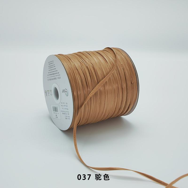 200M/roll Matte Raffia Yarn Plant Fibre Crochet Yarn for DIY Knitting Straw Hat Handbags Hand Knitting Yarn Handcraft