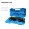 Fengyan Truck Tire Labor-Saving Wrench