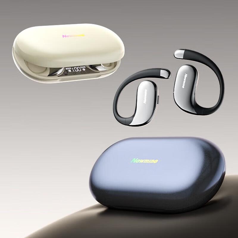 

Newman LY62 Wireless Ear-Hook Open-Ear Bluetooth Sports Headset