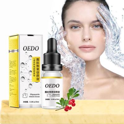 Oligopeptid-Arbutin-Serum, feuchtigkeitsspendendes Gesichtsserum, aufhellende pflanzliche Hautpflege, Anti-Aging-Creme