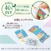 PLUS Correction Tape Whiper Bento Series, Fun Design Set with Paper Case