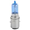 2pcs Super White Car Motorcycle Halogen Light Lamp Bulb 12V 35/35W BA20D