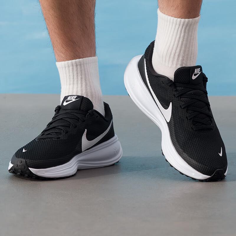 Nike Men's Revolution 87/24 Running Shoes